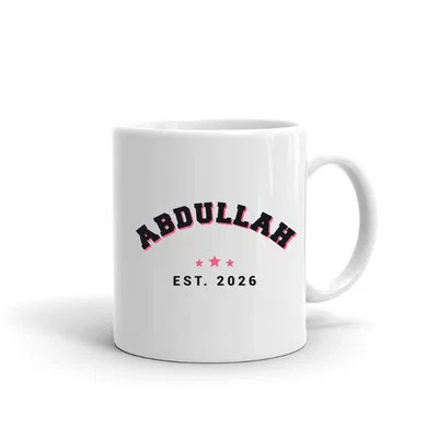Abdullah Varsity Arch mug preview