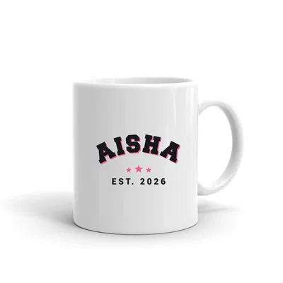 Aisha Varsity Arch mug preview