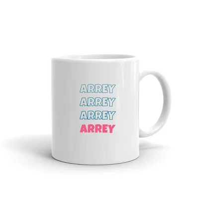 Arrey Echo Stack mug preview