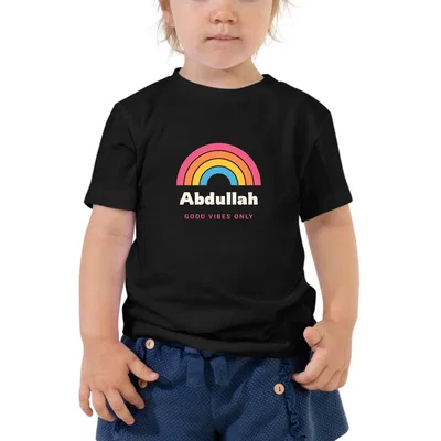 Abdullah Groovy Rainbow kids dark tee preview