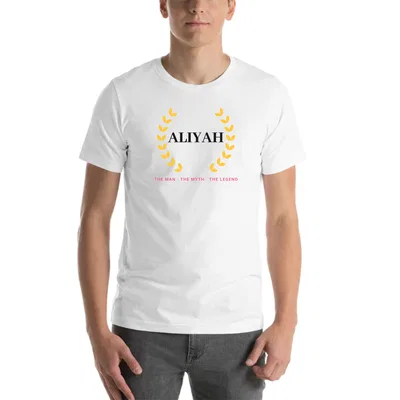 Aliyah The Man The Myth The Legend tee preview
