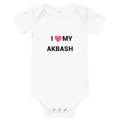 I Love My Akbash Heart onesie preview