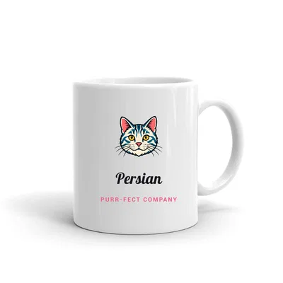Persian Cat Face mug preview