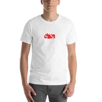 Olson Cali Style tee preview